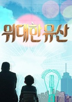 Watch the latest show Great Expectations with English subtitles for free in KissAsian