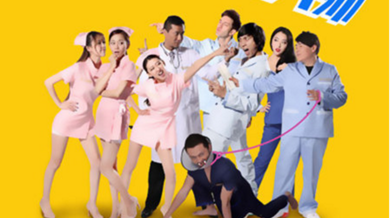 Watch the latest show Great Inventors with English subtitles for free in KissAsian