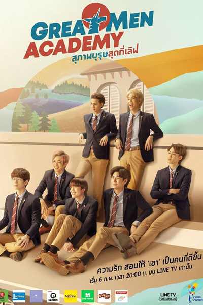 Watch the latest show Great Men Academy with English subtitles for free in Asiaflix