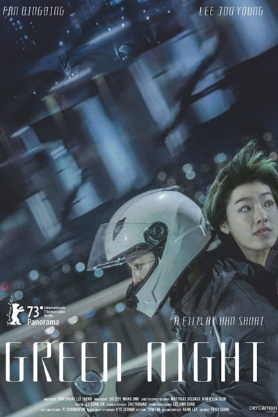Watch the latest show Green Night with English subtitles for free in Asiaflix