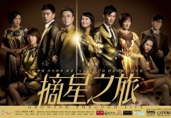 Watch the latest show Growing Through Life with English subtitles for free in Asiaflix