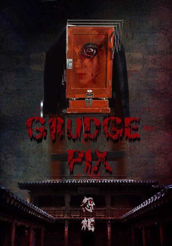 Watch the latest show Grudge Pix with English subtitles for free in KissAsian