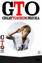 Watch the latest show GTO New Year Special with English subtitles for free in KissAsian