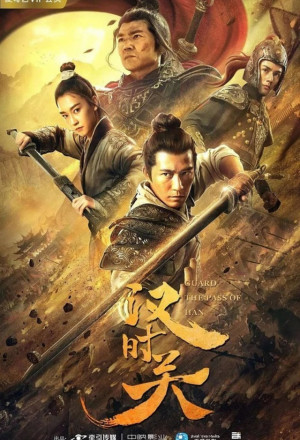 Watch the latest show Guard The Pass of Han with English subtitles for free in KissAsian