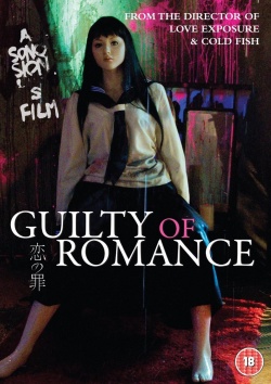 Watch the latest show Guilty of Romance with English subtitles for free in Asiaflix