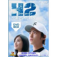 Watch the latest show H2 Kimi to Itahibi with English subtitles for free in Asiaflix