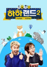 Watch the latest show Ha-Ha Land Season 2 with English subtitles for free in KissAsian