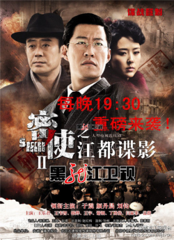 Watch the latest show Had Not Elapsed Time with English subtitles for free in Asiaflix