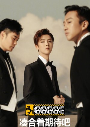 Watch the latest show Hahahahaha with English subtitles for free in Asiaflix