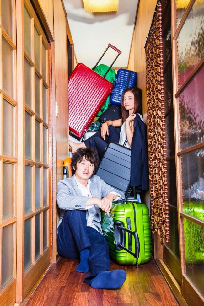 Watch the latest show haikei,minpaku-sama with English subtitles for free in KissAsian