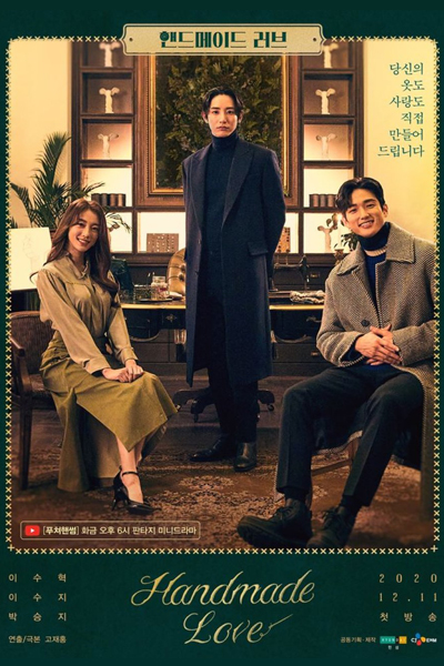 Watch the latest show Handmade Love with English subtitles for free in Asiaflix