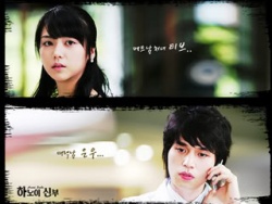 Watch the latest show Hanoi Bride with English subtitles for free in Asiaflix