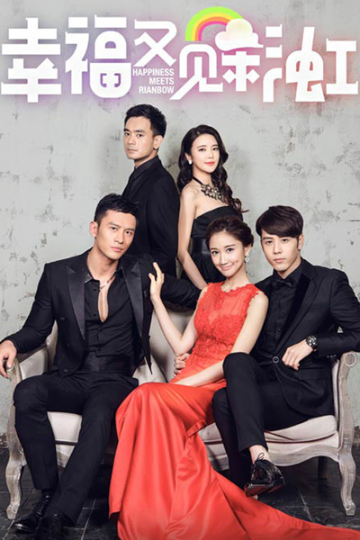 Watch the latest show Happiness Meets Rainbow with English subtitles for free in Asiaflix