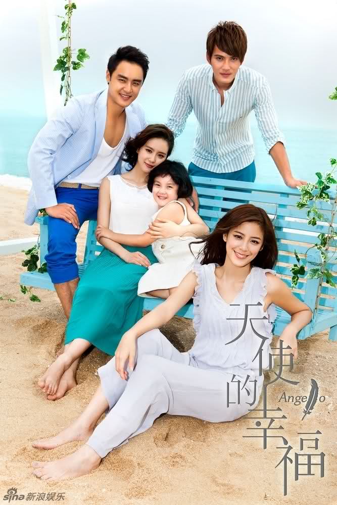 Watch the latest show Happiness of an Angel with English subtitles for free in KissAsian
