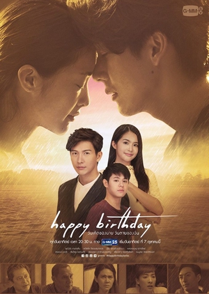 Watch the latest show Happy Birthday with English subtitles for free in KissAsian