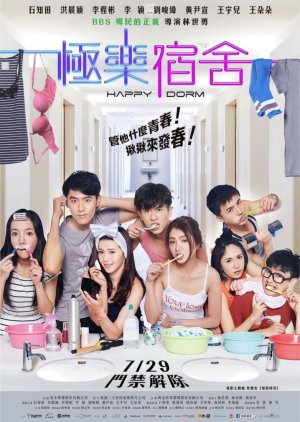 Watch the latest show Happy Dorm with English subtitles for free in KissAsian