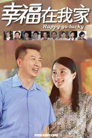Watch the latest show Happy-go-lucky with English subtitles for free in KissAsian