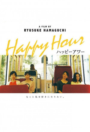 Watch the latest show Happy Hour with English subtitles for free in KissAsian