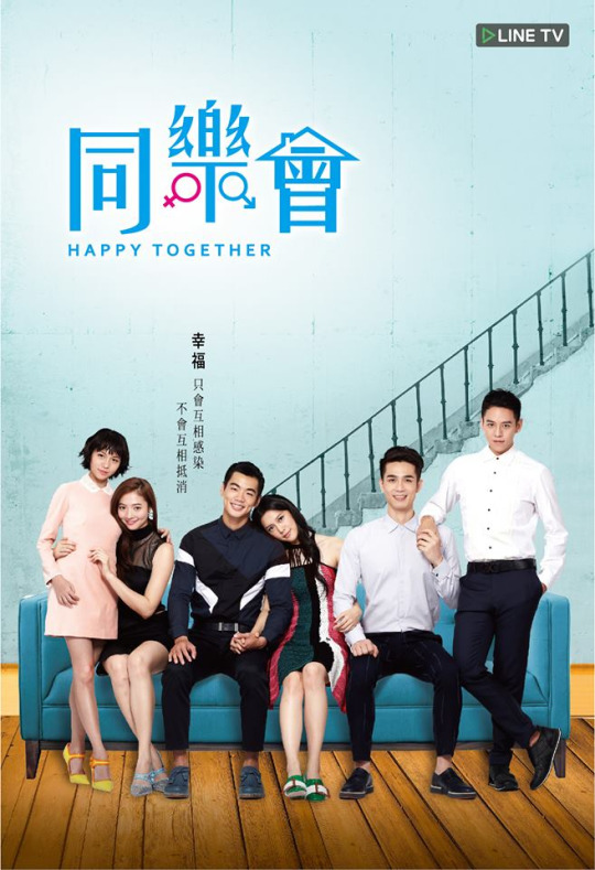 Watch the latest show Happy Together with English subtitles for free in KissAsian