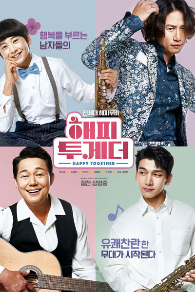 Watch the latest show Happy Together with English subtitles for free in Asiaflix