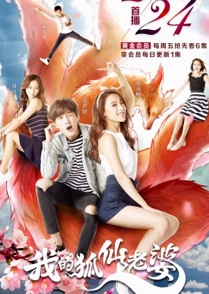 Watch the latest show Happy Valentine's Day with English subtitles for free in Asiaflix