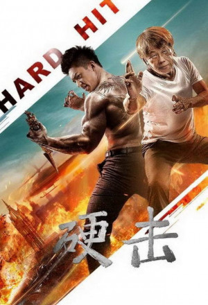Watch the latest show Hard Hit with English subtitles for free in KissAsian