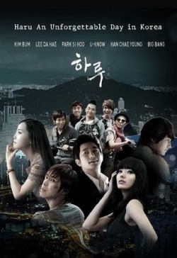 Watch the latest show Haru An Unforgettable Day in Korea with English subtitles for free in Asiaflix