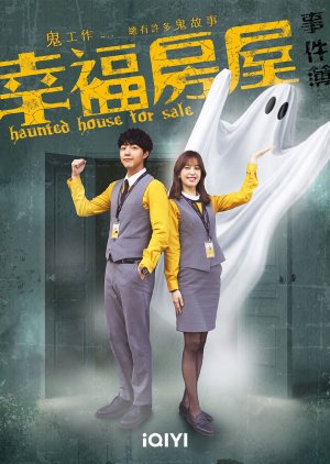 Watch the latest show Haunted House for Sale with English subtitles for free in Asiaflix