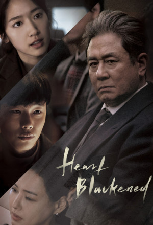 Watch the latest show Heart Blackened with English subtitles for free in Asiaflix