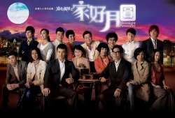 Watch the latest show Heart Of Greed with English subtitles for free in Asiaflix