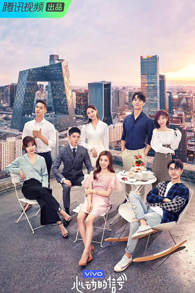 Watch the latest show Heart Signal Season 2 with English subtitles for free in Asiaflix