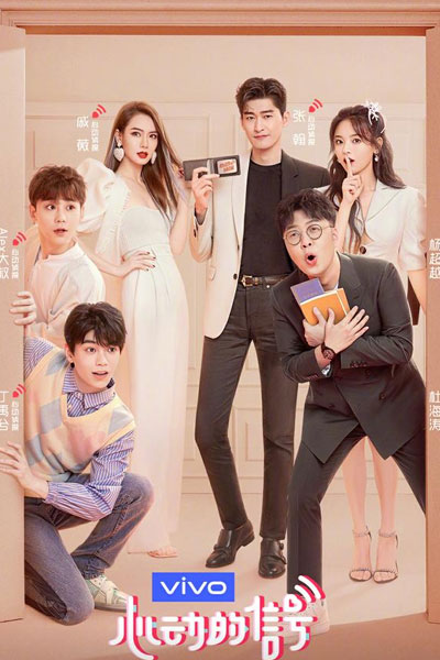 Watch the latest show Heart Signal Season 3 with English subtitles for free in Asiaflix