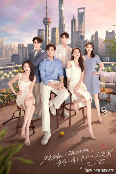 Watch the latest show Heart Signal Season 5 with English subtitles for free in Asiaflix