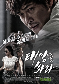 Watch the latest show Heartbreak Hotel with English subtitles for free in Asiaflix