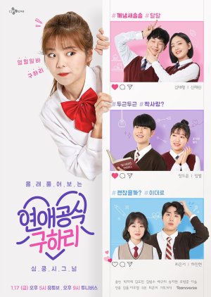Watch the latest show Hearts and Hari with English subtitles for free in KissAsian