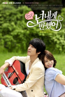Watch the latest show Heartstrings with English subtitles for free in Asiaflix