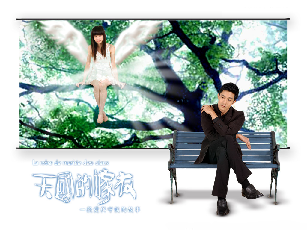 Watch the latest show Heavens Wedding Gown with English subtitles for free in Asiaflix