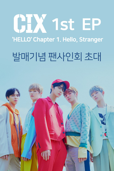 Watch the latest show Hello CIX with English subtitles for free in Asiaflix