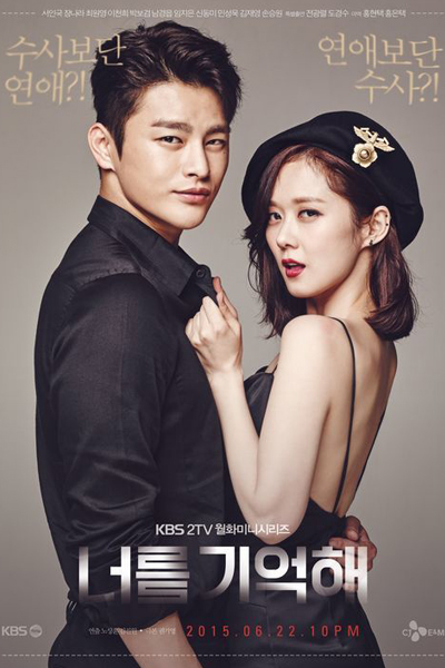 Watch the latest show Hello Monster with English subtitles for free in Asiaflix