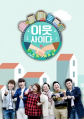 Watch the latest show Hello, Neighbor with English subtitles for free in KissAsian