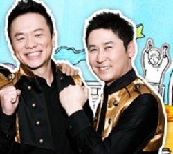 Watch the latest show Hello with English subtitles for free in KissAsian