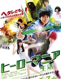 Watch the latest show Hero Mania: Life with English subtitles for free in KissAsian