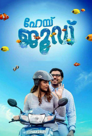 Watch the latest show Hey Jude with English subtitles for free in KissAsian