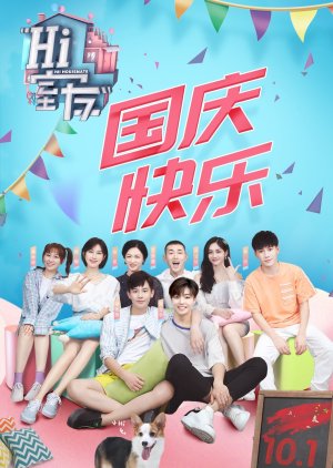 Watch the latest show Hi! Housemate with English subtitles for free in KissAsian