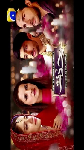 Watch the latest show Hiddat with English subtitles for free in KissAsian