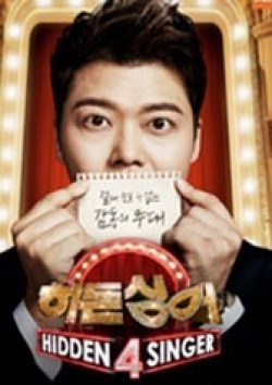 Watch the latest show Hidden Singer Season 4 with English subtitles for free in KissAsian