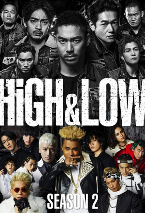 Watch the latest show HiGH&LOW: The Best Bout with English subtitles for free in KissAsian