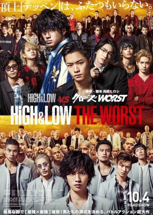 Watch the latest show HiGH&LOW THE WORST with English subtitles for free in Asiaflix