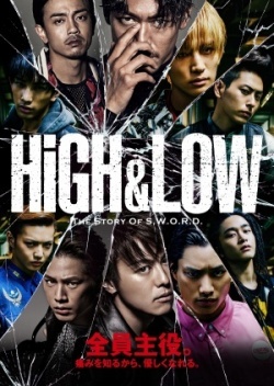 Watch the latest show High & Low with English subtitles for free in Asiaflix