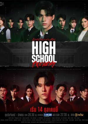 Watch the latest show High School Frenemy with English subtitles for free in Asiaflix